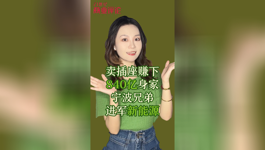29墨西哥一巴士翻车致11人死亡,澳门天天开彩好资料大全,展开计划实施_钻石版V10.54