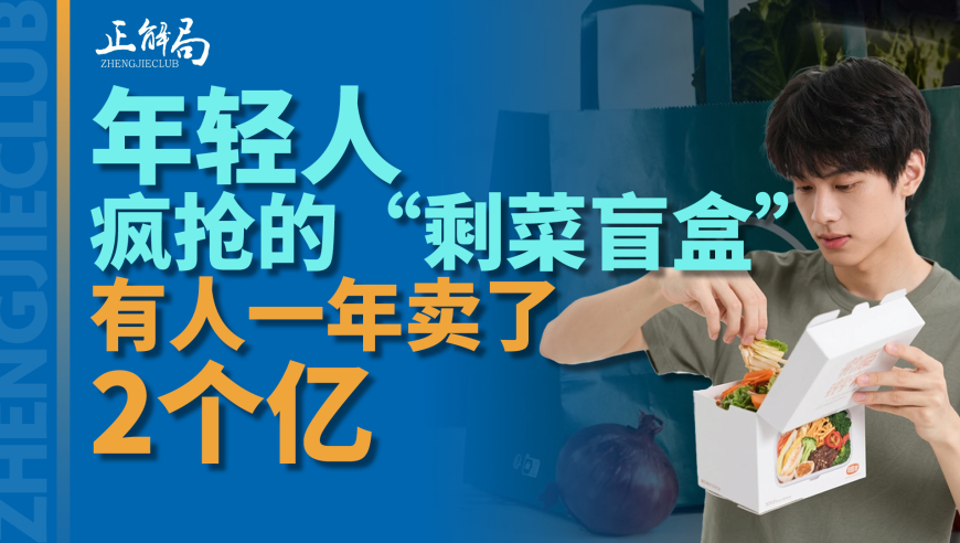巴特勒勇士首秀,澳门二四六开奖资料大全,详细释义解释落实_AR版V2.22