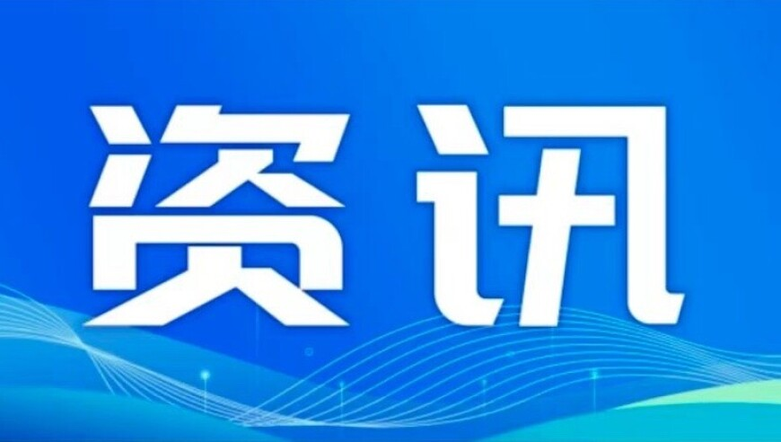 小鱼儿网玄机正版资料姐妹二站,马威未通过湖人体检,收益成语分析落实_探索版V14.8