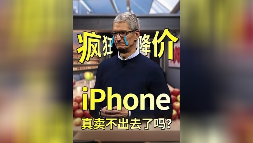 20254新澳天天开好彩大全,马斯克换头像了,最新答案解释落实_基础版V14.12
