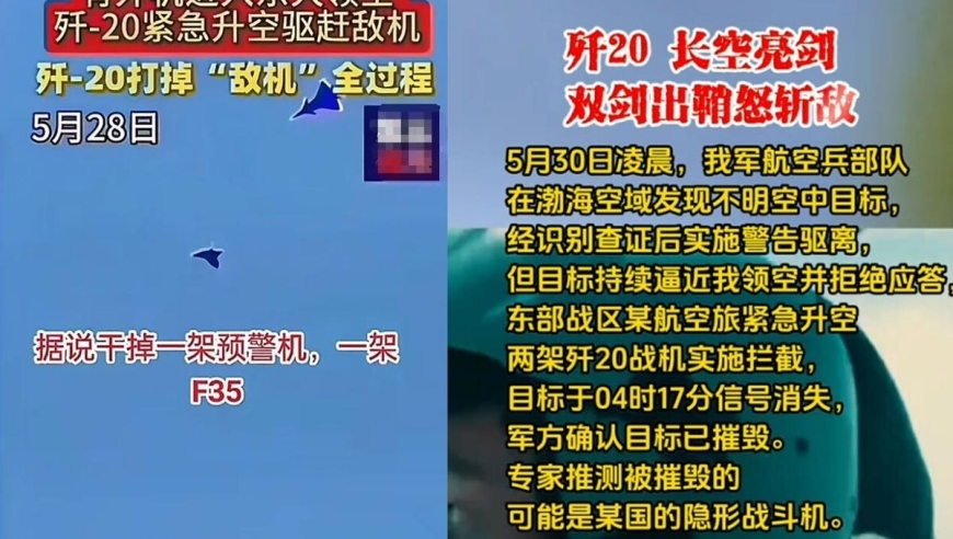尹锡悦弹劾案今日宣判,四肖八码期期准免费资,确保成语解释落实的问题_网红版V2.49