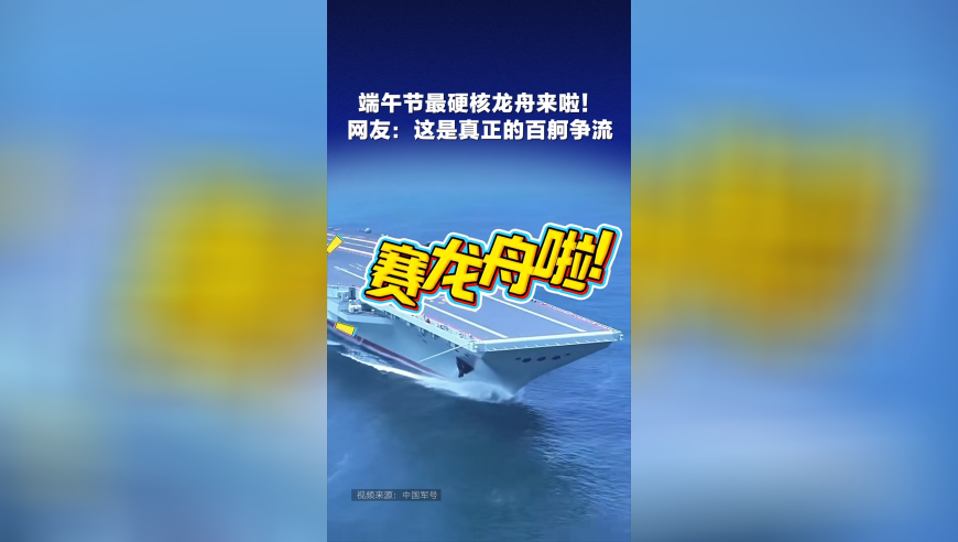 2025管家婆最全免费资料大全一,老太婆现真身惊艳众人,决策资料解释落实_至尊版V14.69