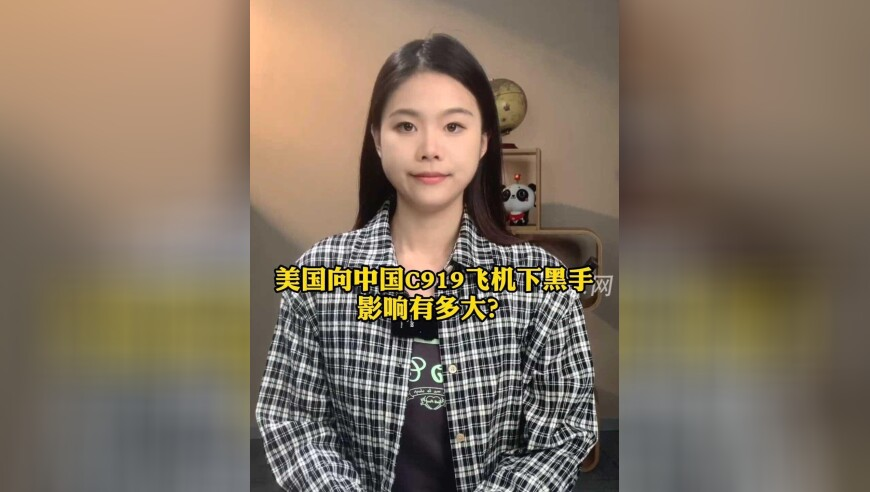 各地文旅还是没放过陈都灵跳舞,正版管家婆资料今天2025,社会责任方案执行_专家版V3.85