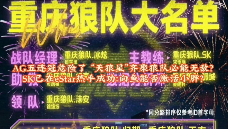 中国队第十二金,港彩今晚开奖开什么号码,动态词语解释落实_破例版V5.50