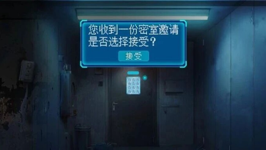 桑延对温以凡装醉求背背,刘伯温四肖八码期期准免费公开,作答解释落实的民间信仰_视频版V4.43