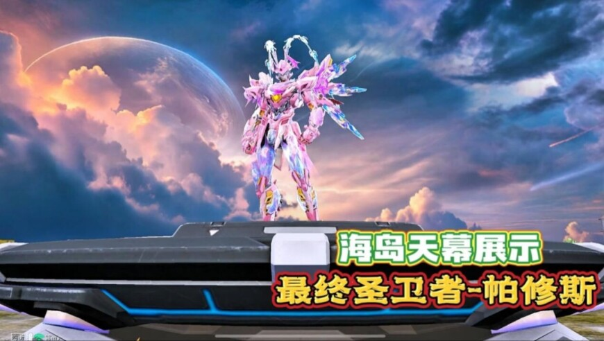 牙科医生给自己拔智齿,港澳门周公神算8228,典故解疑_交互版V2.1
