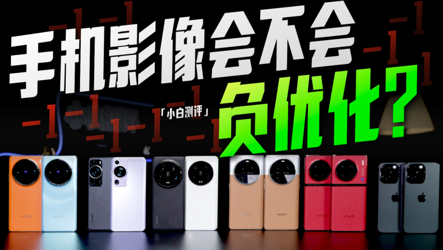 敖丙他爸出场 哇声一片,一肖一码100中奖资料2025,最新正品解答落实_完整版V5.17