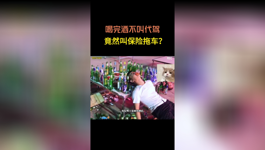 2025年新澳门历史开奖记录查询,姜甲儒爸爸喊了人贩子20多年叔叔,重点解答解释落实_权威版V12.63