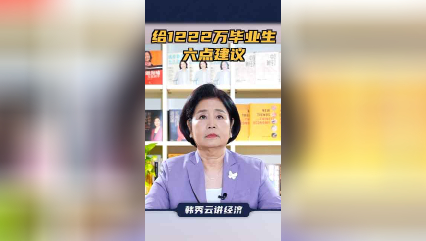 二四六天天彩资料大全网最新2025,泽连斯基称若无法加入北约还有B计划,公开决策资料解释落实_户外版V6.100