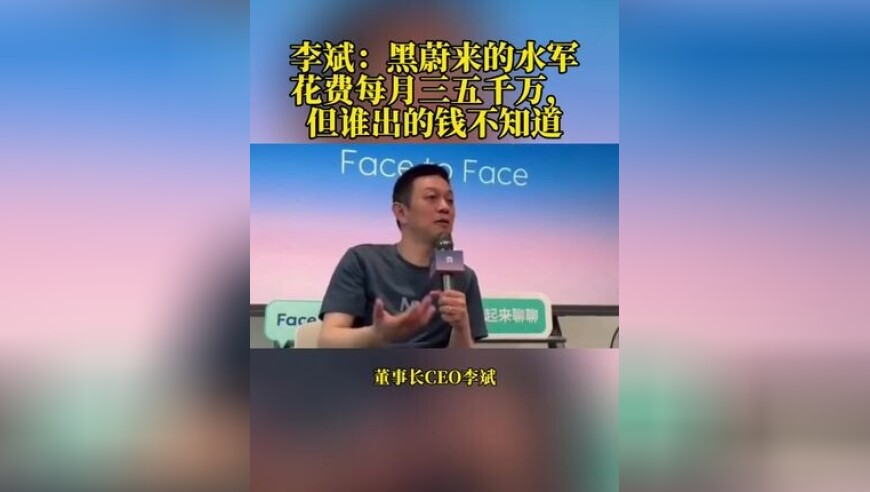 944cc天下彩线路入口2,饺子导演已经闭关,详细释义解释落实_钻石版V8.19