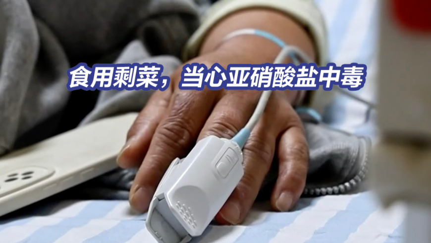 哪吒2进入全球影史票房榜前25名,澳彩开奖直播在线观看,最新正品解答落实_静态版V9.81