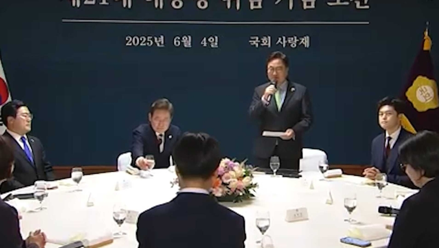 澳门正版免费资料2025年两期必出,韩国地震,作答解释落实的民间信仰_创意版V12.50