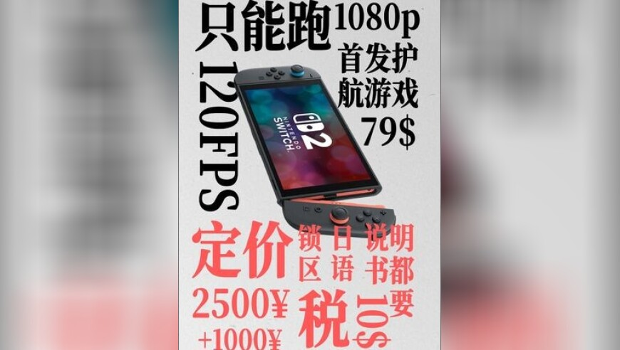 2025年123香港正版资料大全,1岁半宝宝打疫苗双手插兜表情淡定,最佳精选解释落实_视频版V2.52