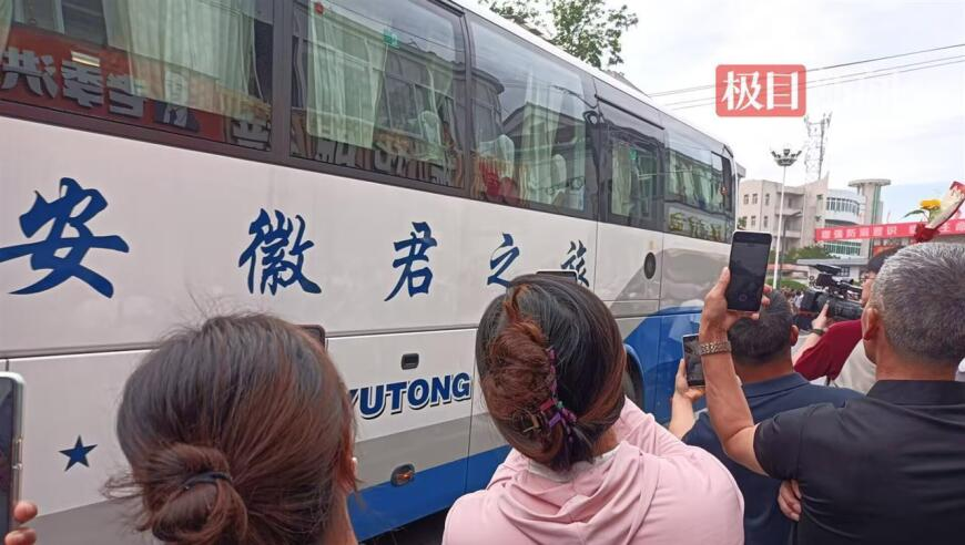 彩富高手网天空彩票与你同行,吕秀才还得郭芙蓉来收拾,前瞻性战略落实探讨_潮流版V7.3
