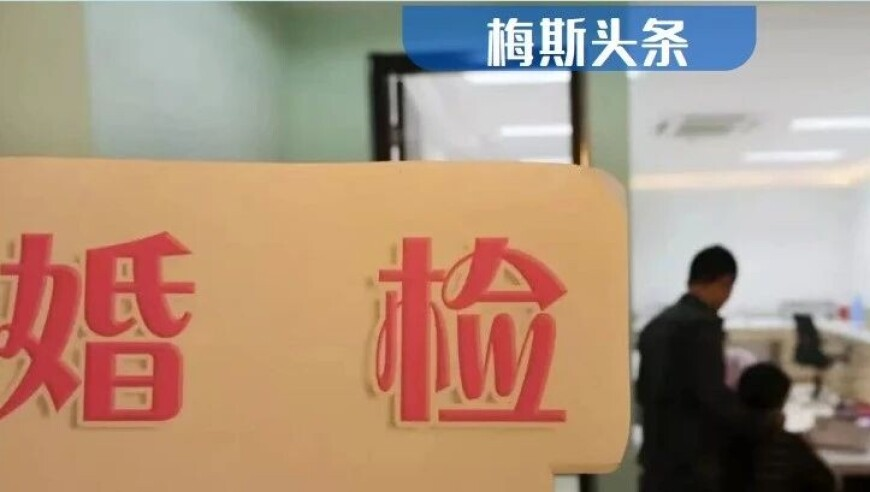 英飞凌获德国9.2亿欧元援助,澳门天天好彩WWW03807c6m,收益成语分析落实_户外版V15.88