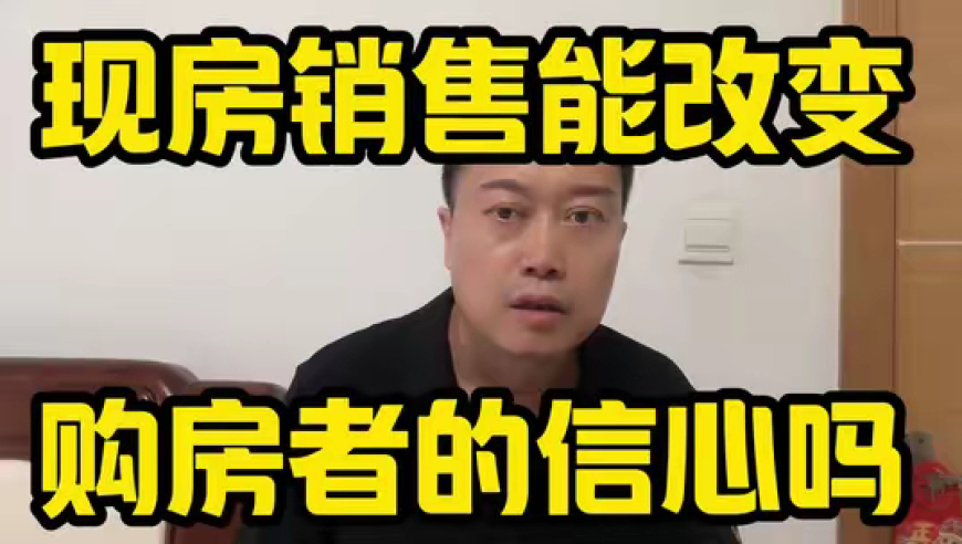春天的生命力是吃出来的,新澳门开奖记录今天开奖结果,准确资料解释落实_增强版V6.40
